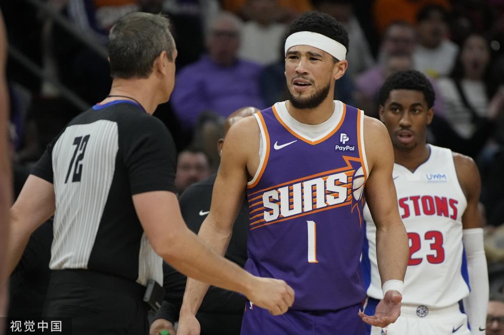 球带来了一 球带来了一