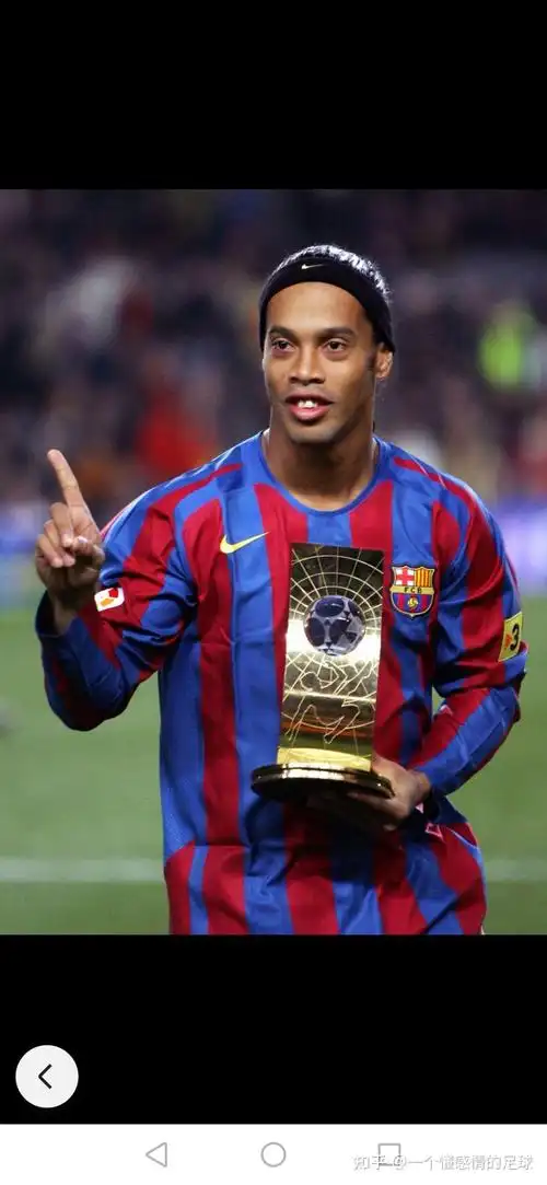 公众形象 公众形象